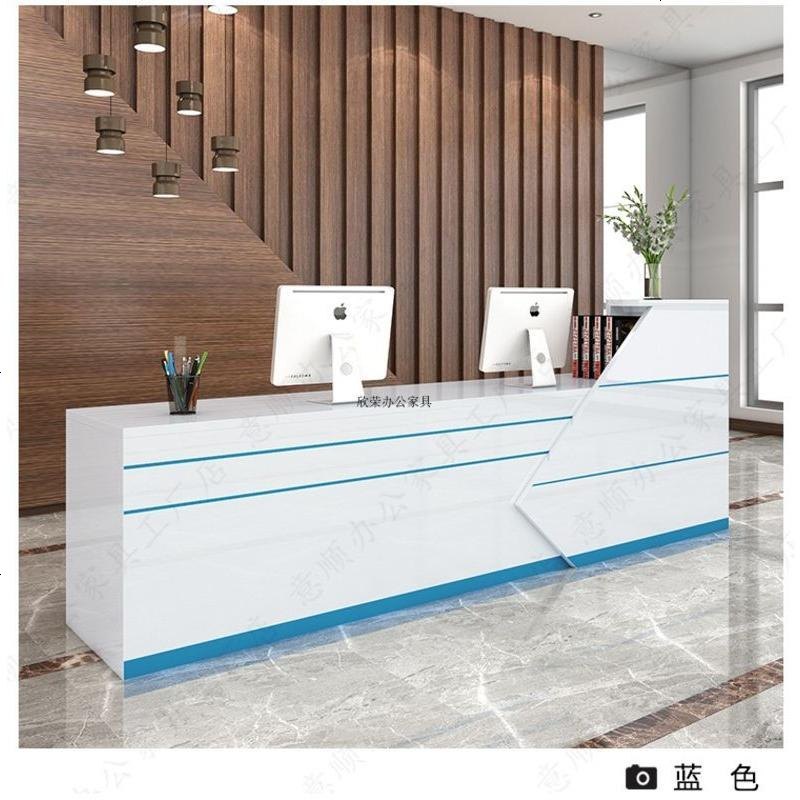 新款前台接待台烤漆迎宾台大理石收银台简约吧台拐角柜台桌子柜子 亮光烤漆白色+蓝色左高_220x60x100cm