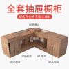 超市收银台便利母婴奶茶店铺烟酒柜台简约现代转角小型收款吧台桌 组合4_0x0x0cm