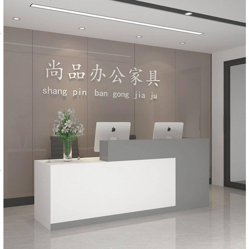 前台接待台简约现代时尚超市收银台迎宾吧台桌大气烤漆转角柜台桌_33_229 哑光灰配白左高_360x60x100cm
