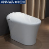 安华(ANNWA)卫浴智能马桶一体机座便器即热式无水箱全自动冲洗坐便器