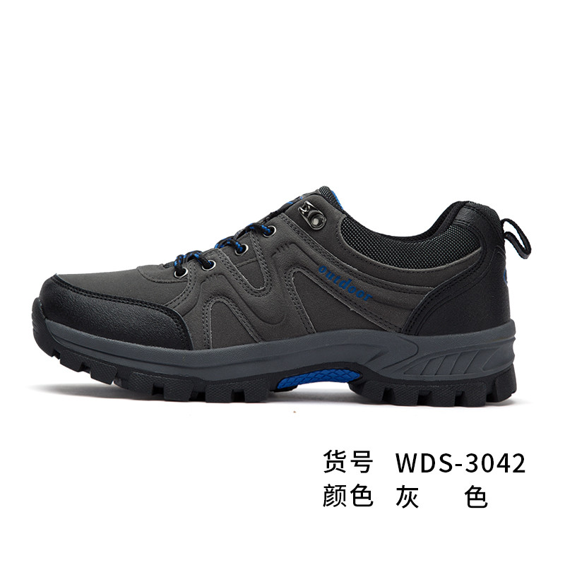 回力旗舰店 正品男鞋登山鞋运动鞋经典低帮潮流WDS-3042 WDS-3042灰色 41码