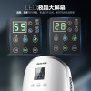 奥克斯机家用抽湿机卧室静音地下室去湿干燥机器吸湿(43d)