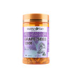 healthycare澳洲葡萄籽胶囊花青素OPC维生素E丸化HC葡萄籽胶囊300粒