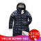 TheNorthFace北面羽绒派克大衣女METROPOLIS系列羽绒服户外羽绒衣 L 蓝色NAVY