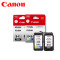 佳能PG845/CL846打印机原装墨盒适用MG2580S MG2400 3080 Ip2880 2880S 308 845/846黑彩连喷1套