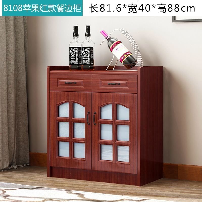现代简约餐边柜酒柜厨房收纳柜子柜储物柜微波炉欧式碗柜茶水柜_252_464 8108苹果红款餐边柜_6_以上