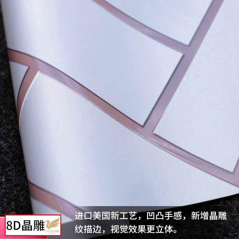 兮木本木电视背景墙壁纸简约现代墙纸客厅墙布无缝北欧时尚影视墙壁画 【材质】8D&middot;晶雕壁画/㎡