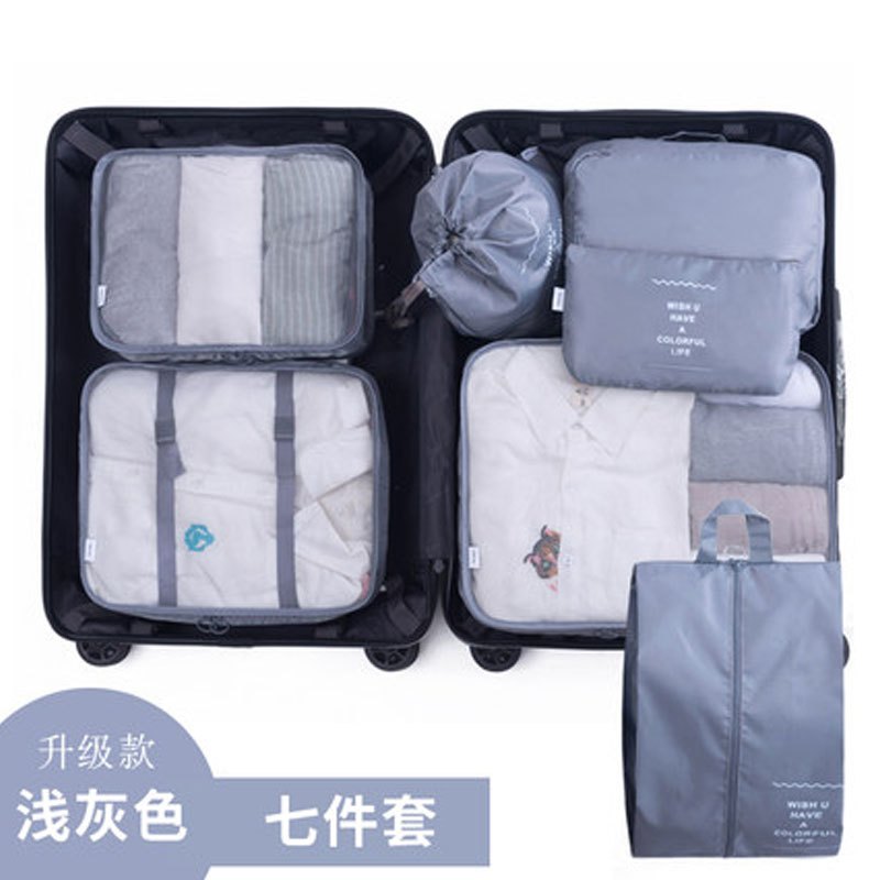 旅行收纳袋套装大容量旅游包衣服整理打包内衣物行李箱分装袋生活日用家用家居收纳套装 浅灰色（7件套）