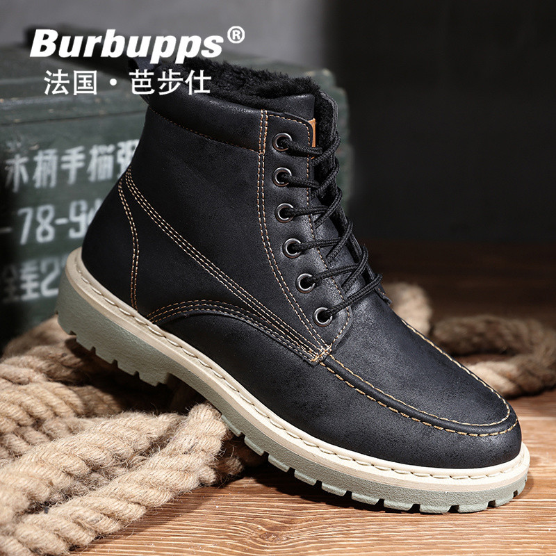 法国品牌芭步仕2018秋冬新款男士休闲马丁靴舒适百搭男皮靴工装靴 黑色加绒-国际码 44码