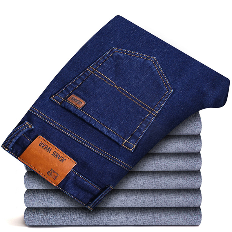 男士弹力直筒休闲裤 42大码106cm 【薄款】9025浅蓝