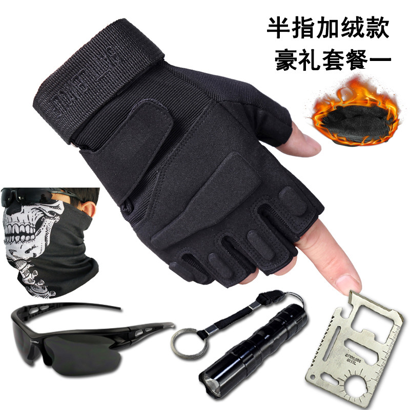 户外加绒半指手套男秋冬训练手套登山防滑骑行手套全指战术手套_11 半指加绒黑色套餐一