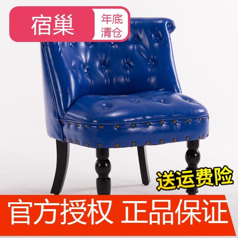 宿巢沙欧式复古单人沙网咖啡厅布艺双人三人小户型酒吧美式沙椅_6 蓝色油蜡皮（矮背款）