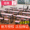 宿巢学校培训班课桌椅书法桌中小学生彩色单双人桌凳辅导班美术课桌_1 100*60*74
