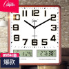 康巴丝客厅挂钟卧室电子钟表创意静音个性时尚日历时钟石英钟家用(956)_14英寸（直径35.5厘米） 橡木色 单日历款