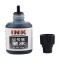宝克(baoke) MS205记号笔墨水瓶装记号笔用墨水补充液 黑红蓝 20ml/瓶 黑色单瓶