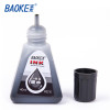 宝克(baoke) MS210白板笔墨水白板笔可加墨水补充液 红蓝黑色 40ml/瓶 红色
