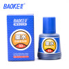 宝克(baoke)白板笔墨水MS226水性易擦除补充液大头 黑蓝红 50ml/瓶 蓝色