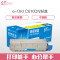 e代经典 OKI C610粉盒蓝色 适用于OKI C610激光打印机 610碳粉 C610N墨粉 OKI C610粉盒 蓝色