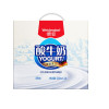 德国进口酸奶 德亚（Weidendorf）常温原味酸牛奶 200ml*10盒 礼盒装