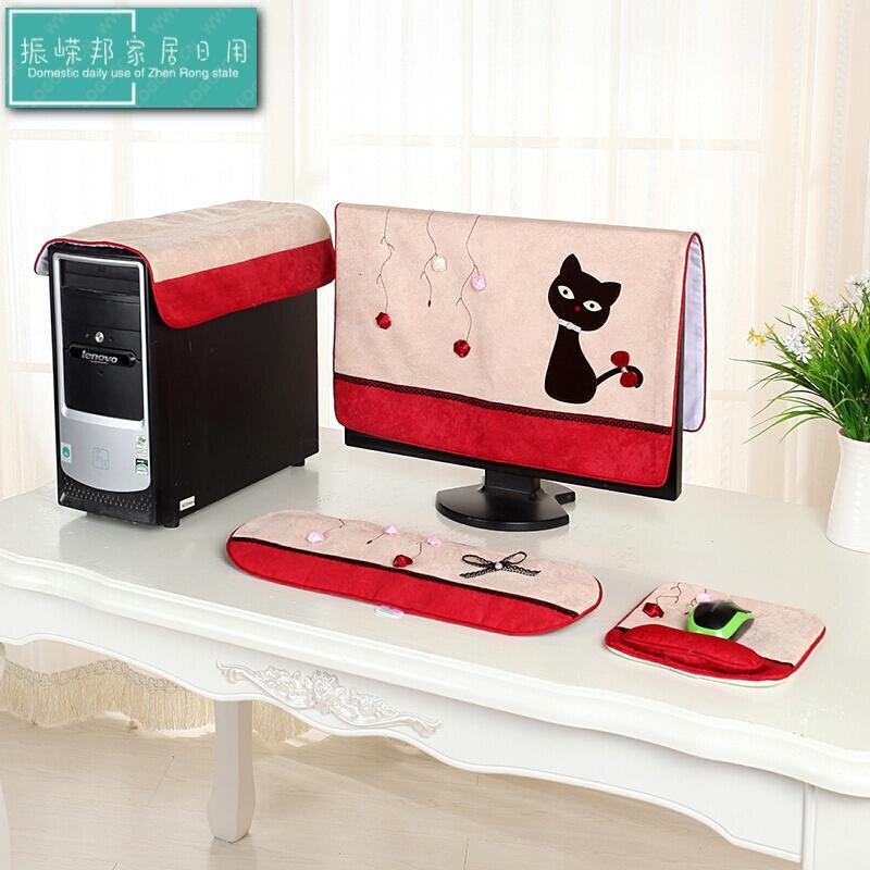 电脑罩电脑套可爱布艺台式电脑防尘罩一体机保护罩液晶显示器盖布py_5