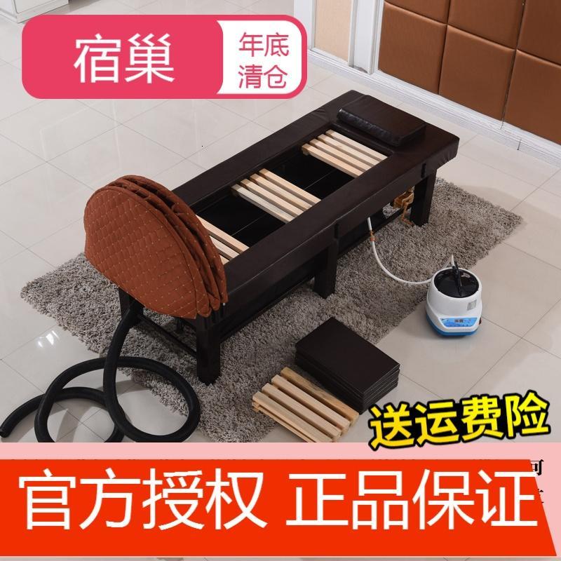 宿巢可排烟升降艾灸床艾灸熏蒸两用床艾灸床全身家用床理疗床_7 六腿艾熏床+折叠罩+熏蒸机可排烟