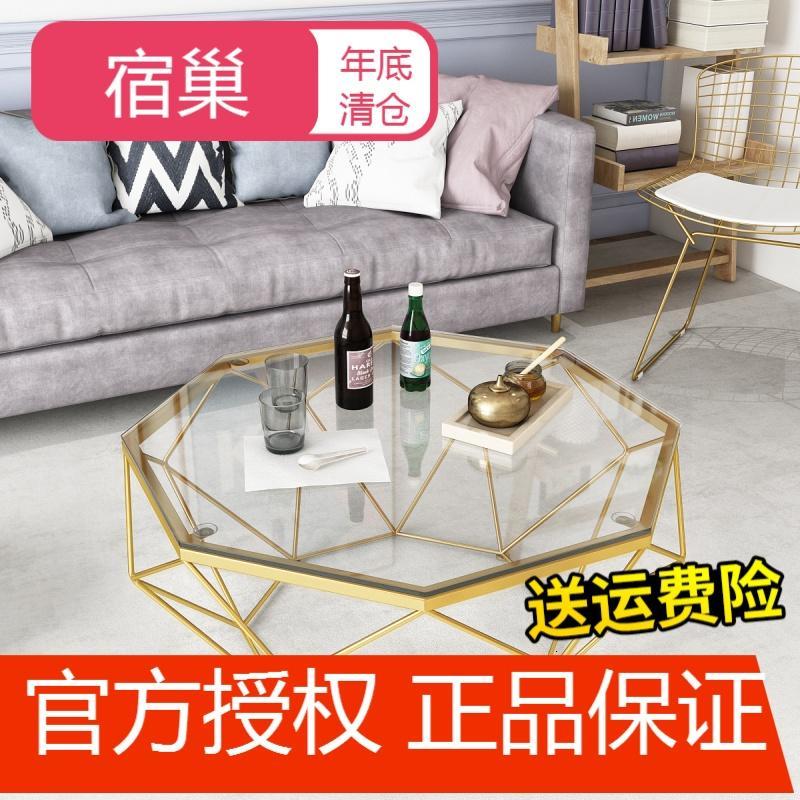 宿巢北欧客厅钢化玻璃茶几铁艺圆形个性时尚创意小户型桌简约现代艺术_8 直径77高45cm（金色铁艺）