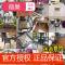 宿巢阳台小茶几迷你钢化玻璃休闲圆桌简约现代藤编圆形客厅家用喝茶桌_1 3号普款黄色62直径64高度