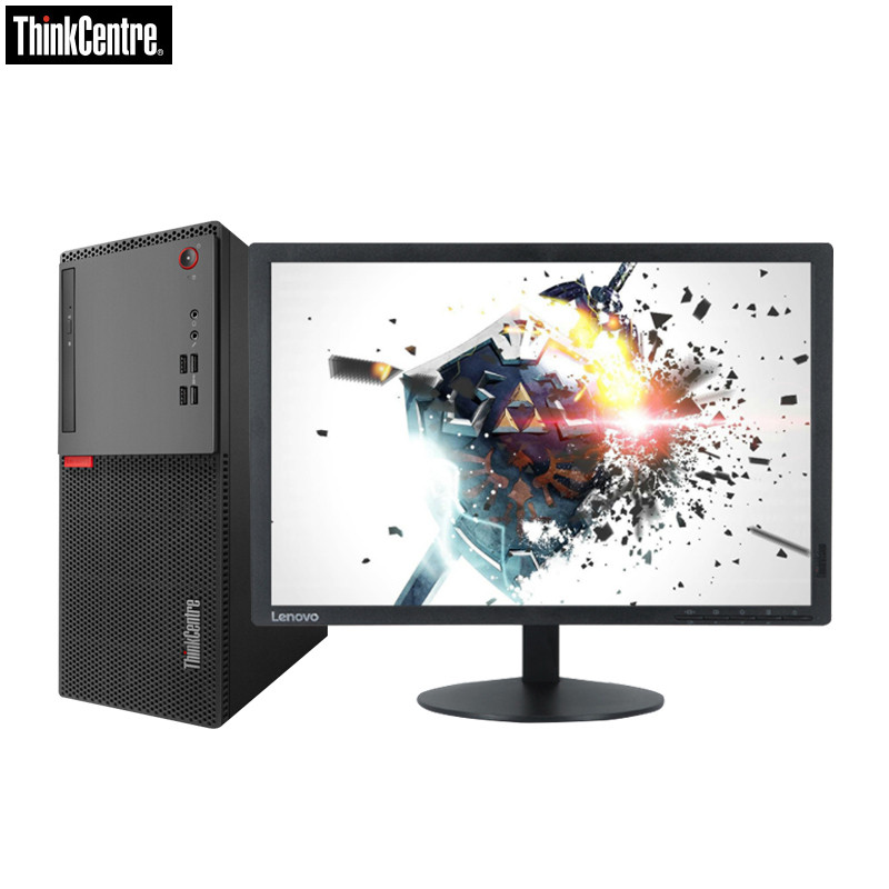联想Think Centre E75 商用台式电脑21.5英寸屏 （ i5-7400T 4GB 500GB ）