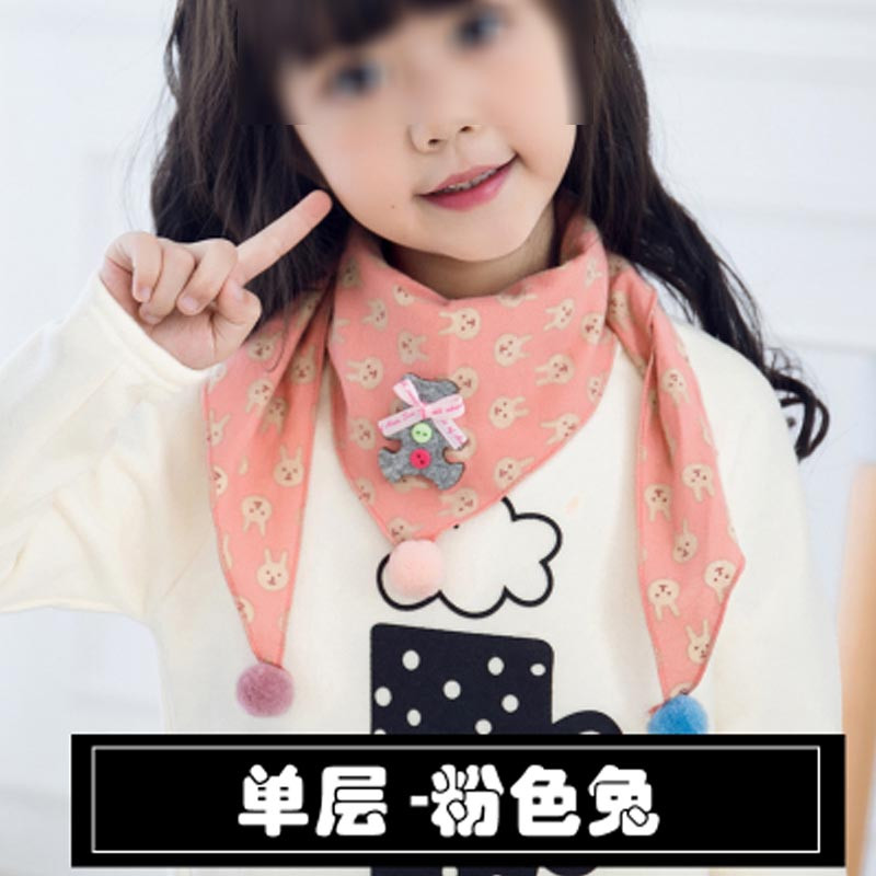 秋冬儿童围巾女棉三角巾男童女童可爱宝宝婴儿脖套冬季保暖小清新配饰 围脖 婴童围巾 儿童均码 单层粉色兔