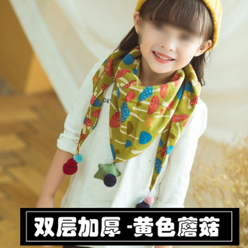 秋冬儿童围巾女棉三角巾男童女童可爱宝宝婴儿脖套冬季保暖小清新配饰 围脖 婴童围巾 儿童均码 双层加厚黄色蘑菇