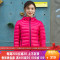 探路者（TOREAD）户外男女秋冬保暖轻便白鸭绒羽绒服外套TADE92152 M TADE92152-A05X蔷薇红(女款)常