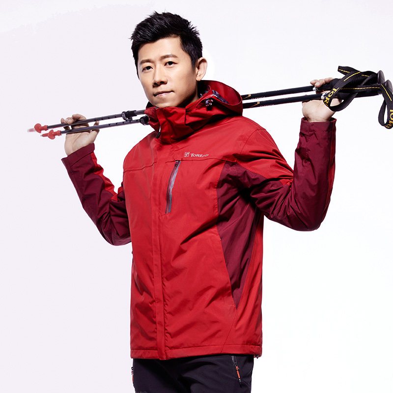 探路者户外冲锋衣男女三合一两件套秋冬防水加绒加厚登山服潮牌男_1 XL KAWF91603-A21A熔岩红/深枣红男