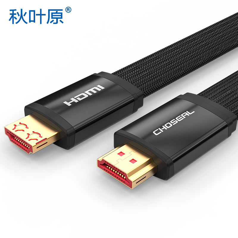 秋叶原（CHOSEAL）HDMI线4k高清线2.0版 投影仪/电脑/机顶盒/连接电视数据线 支持3D QS6803A 5米