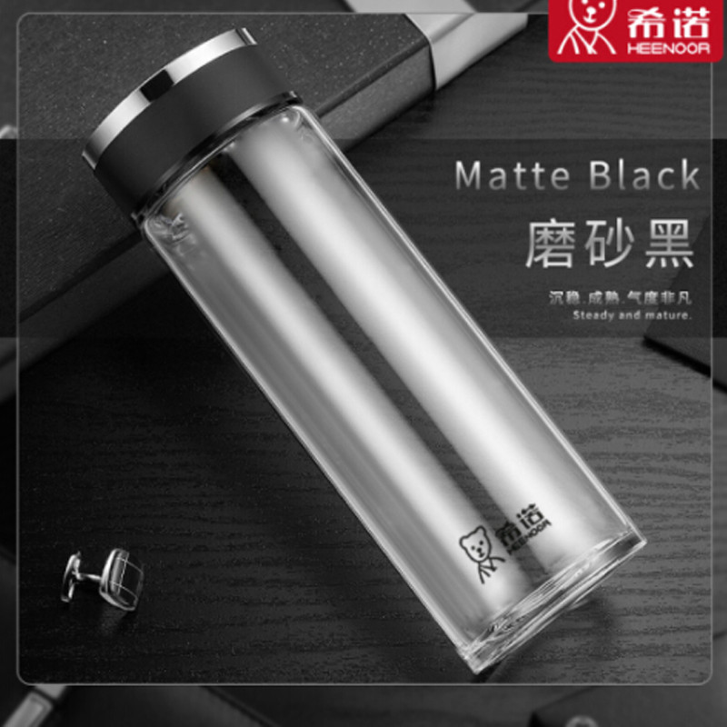 希诺(HEENOOR) XN-7577 单层玻璃杯 单个装 黑色