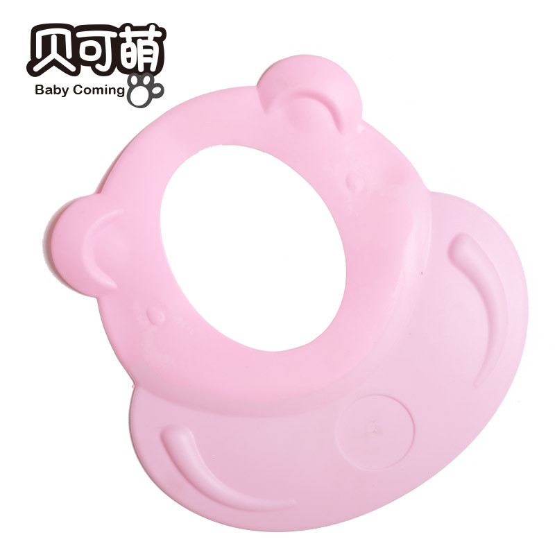 贝可萌（Baby Coming）儿童浴帽（粉色） 宝宝洗头帽 防水护耳宝宝洗澡帽