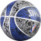斯伯丁SPALDING篮球室外篮球83-176橡胶材质NBA涂鸦系列Blue耐磨7号标准篮球 个性涂鸦蓝灰色84-478