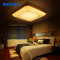 飞利浦（PHILIPS） LED吸顶灯 客厅书房卧室现代简约灯具饰遥控调光 恒宜60W