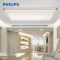 飞利浦（PHILIPS） LED吸顶灯 客厅书房卧室现代简约灯具饰遥控调光 恒宜60W
