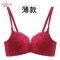 珀依兰 无钢圈前扣蕾丝边女文胸夏 小胸厚美背内衣_596_879 酒红色（薄款） 80B