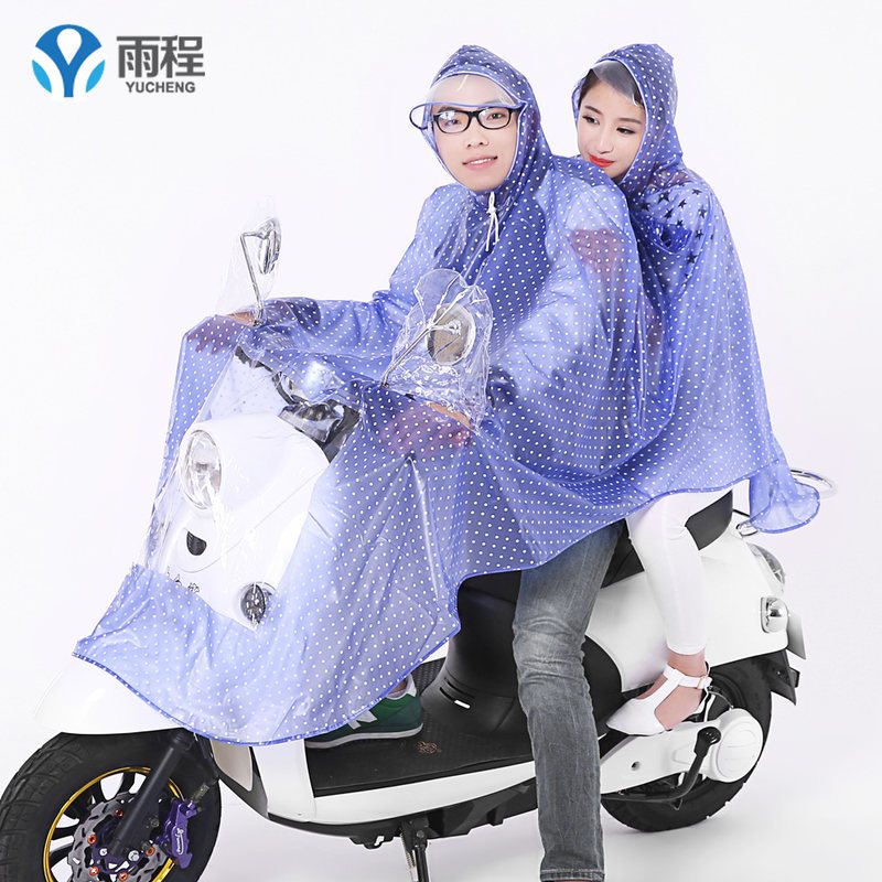 时尚双人雨衣电动车母子摩托车自行车双人透明加大加厚雨披_5 双人大帽檐带镜套蓝色