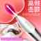 雷霆(LETEN)AV震动棒