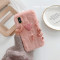 爱心毛绒壳8plus苹果x手机壳XSMax/XR/iPhoneX/7p/6女iphone iPhoneX/XS粉色