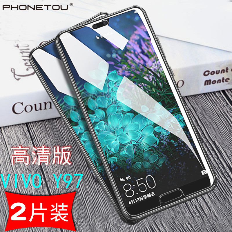 PHONETOU（风头）vivoNEX钢化膜vivoZ1高清膜X21/Y83/Y69贴膜Y85/71 vivo Y75s Y97高清膜2张