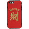 中国风金色刺绣财苹果X手机壳iPhone8plus/Xr/7/max硬壳6sp红色 7plus/8P(大屏)财-闪粉绒布红底全包软边硬壳