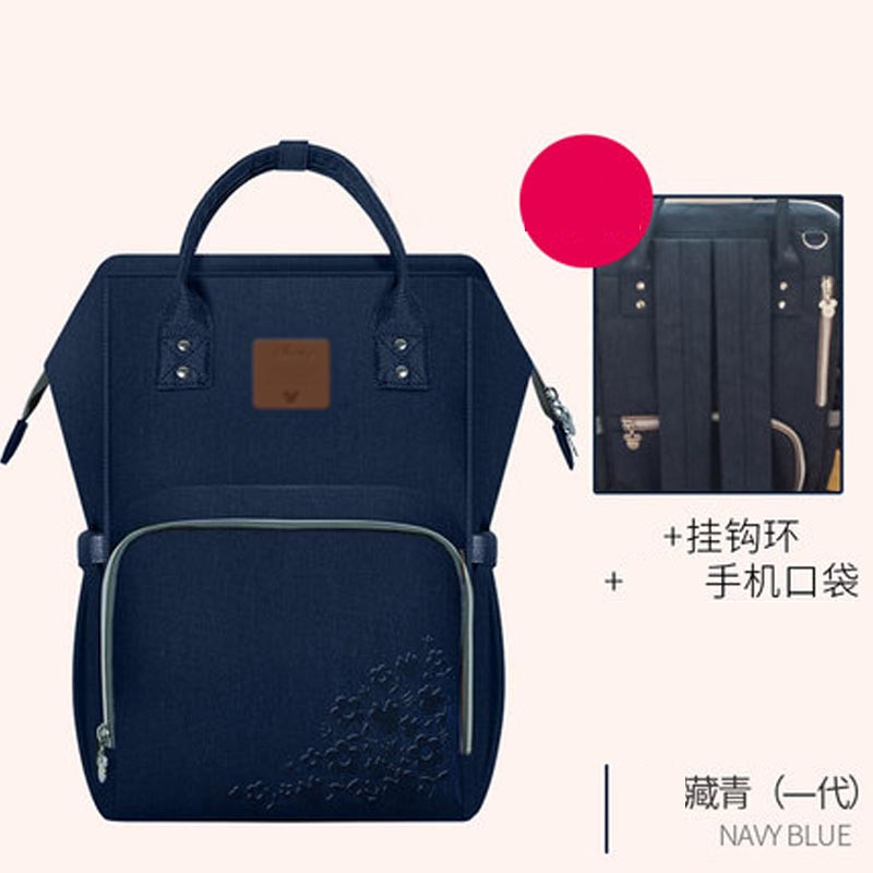 妈咪包母婴包多功能大容量双肩外出妈妈背包女简约现代外出四季通用妈咪包 M奇藏青一代升J款（不带USB加热）