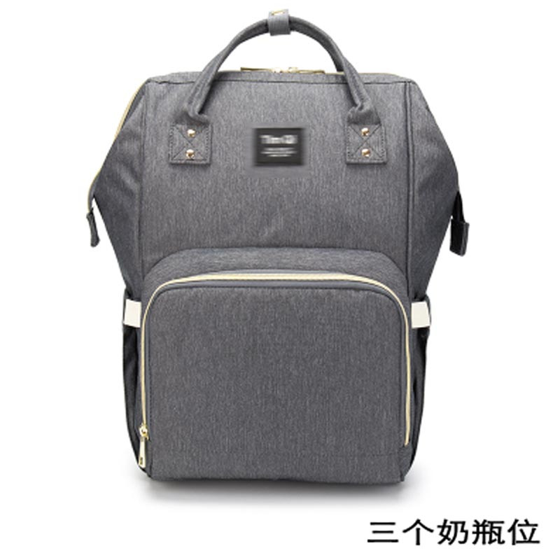 妈妈包母婴包妈咪包时尚简约大容量双肩包婴儿外出四季通用背包孕产妇用品妈咪包 深灰色