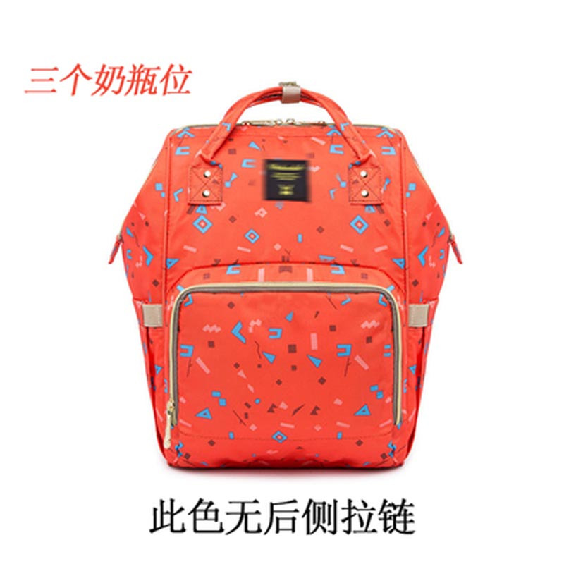 妈妈包母婴包妈咪包时尚简约大容量双肩包婴儿外出四季通用背包孕产妇用品妈咪包 梦幻橙、没有手机F盗袋