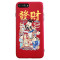 中国风红色财神爷iPhoneX手机壳7p苹果8plus财文字Xsmax软壳6sp 【全店宝贝买2个自动减5元】