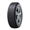 轮胎正品 245/55R19 103T ST30