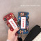 中国苏XSMax/XR苹果X手机壳iPhoneX/6s/7p/8Plus女款iphone_1 6plus/6splus猪事顺利流苏